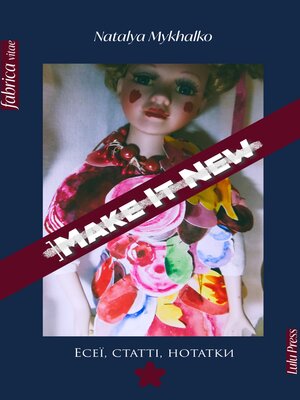 cover image of Make It New